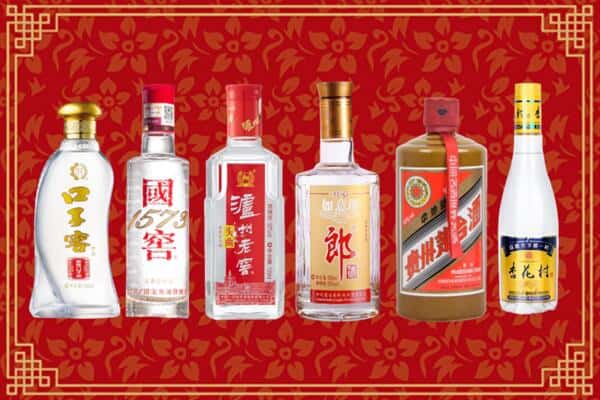 太原清徐县回收名酒